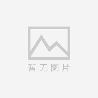 普工