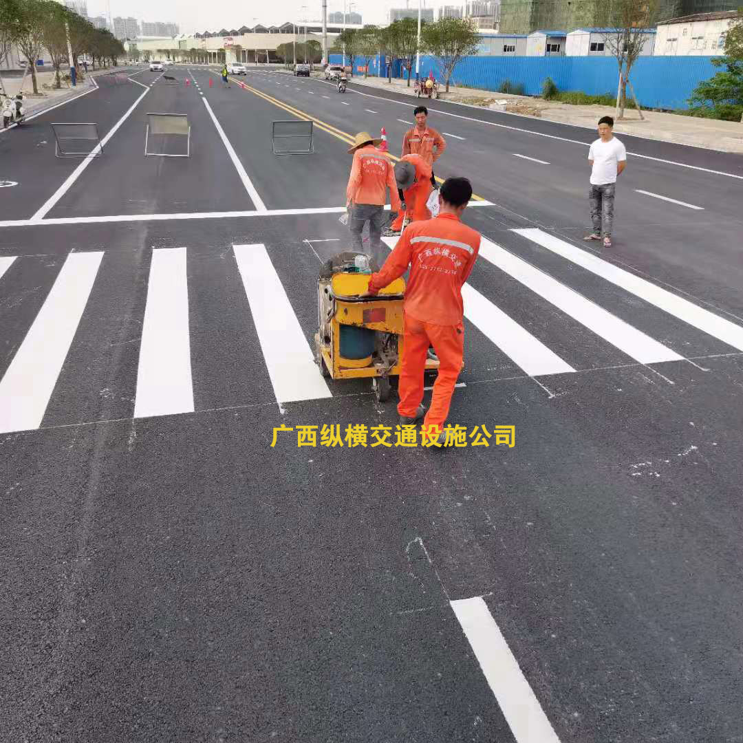 崇左、南寧、欽州、北海交通標線(xiàn)施工