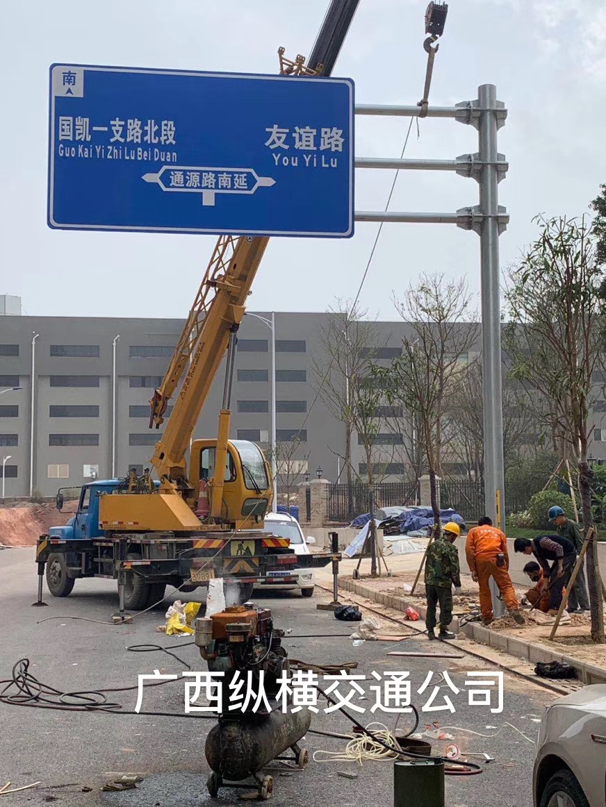 路牌生產(chǎn)廠(chǎng)家